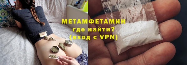 гашиш Тайга