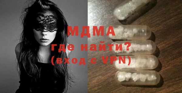 гашиш Тайга