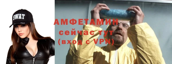 гашиш Тайга