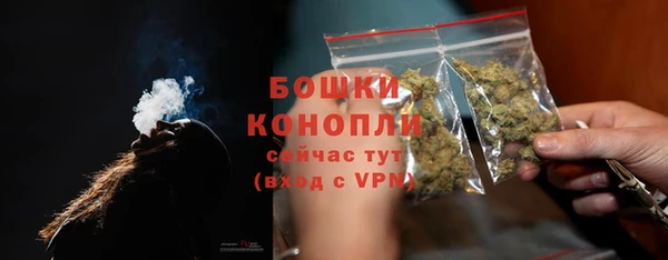 гашиш Тайга