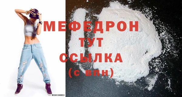 гашиш Тайга