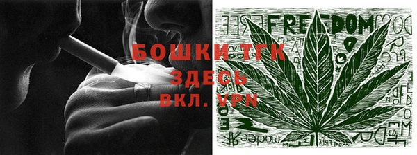 гашиш Тайга