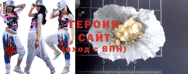 первитин Тавда
