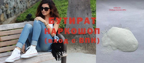 jwh Тихвин