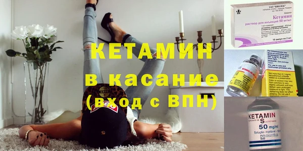 гашиш Тайга