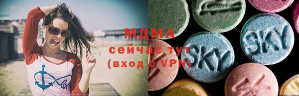 гашиш Тайга